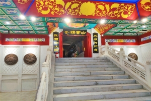 长城华人怀思堂节假日开放时间及交通指南